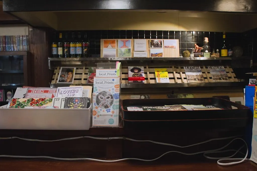 Hostel Nakamura Kōbe