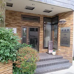 miyanoshita-onsen-myojokan.hotelshakone.com/