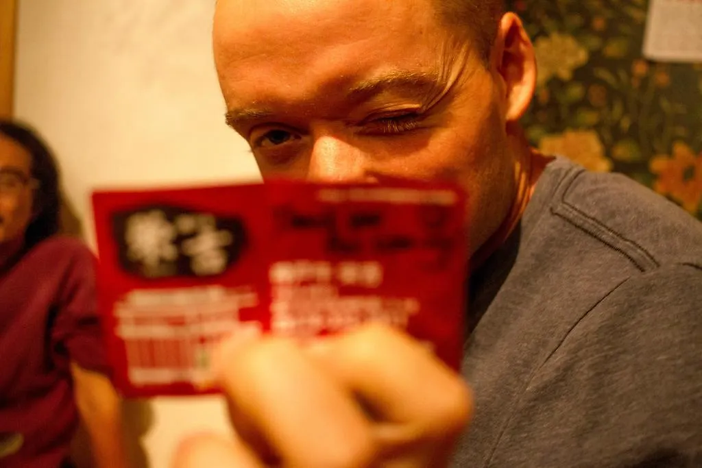 Hostel Nakamura Kōbe Japan