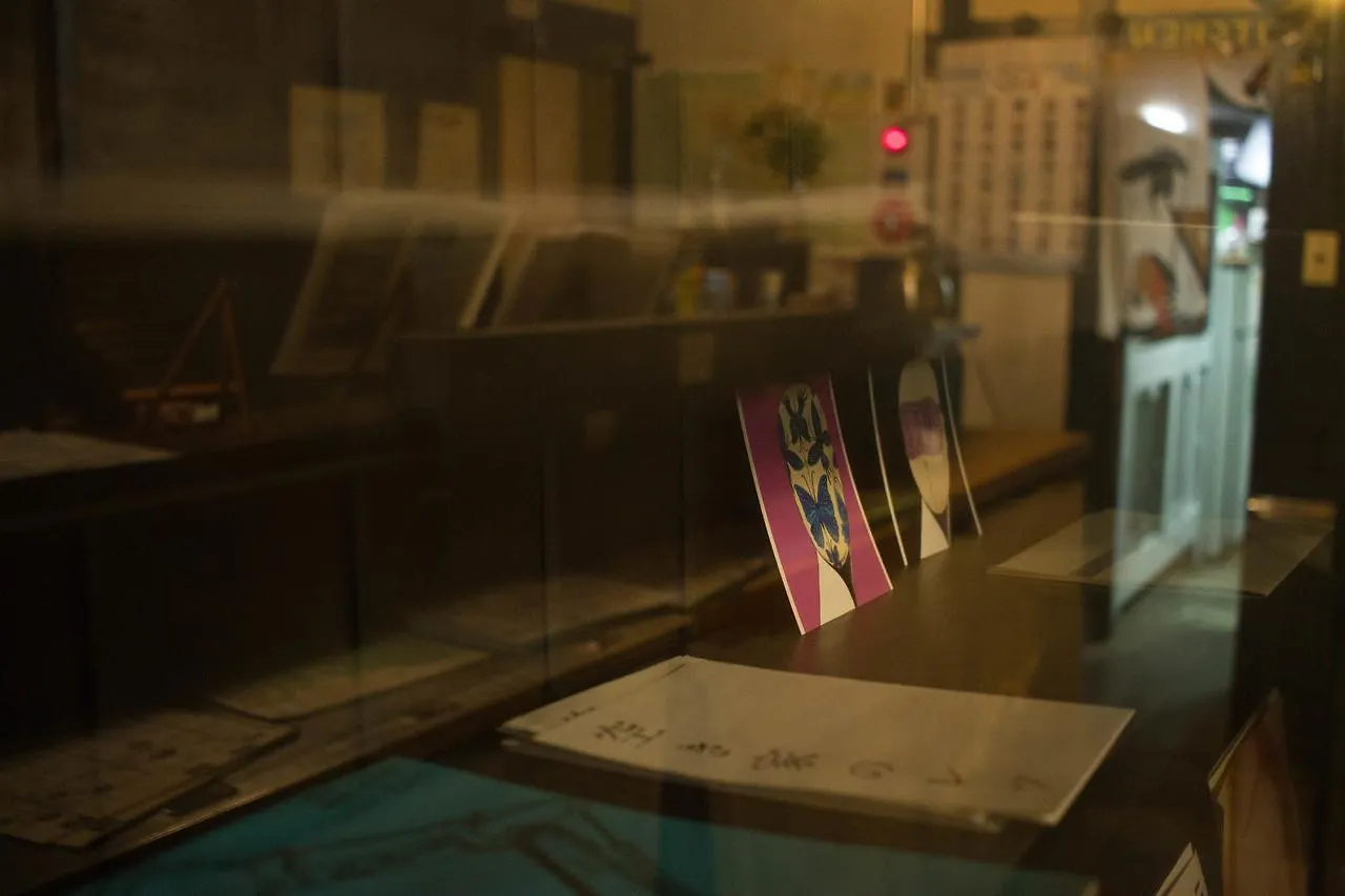 Hostel Nakamura Kōbe Japan