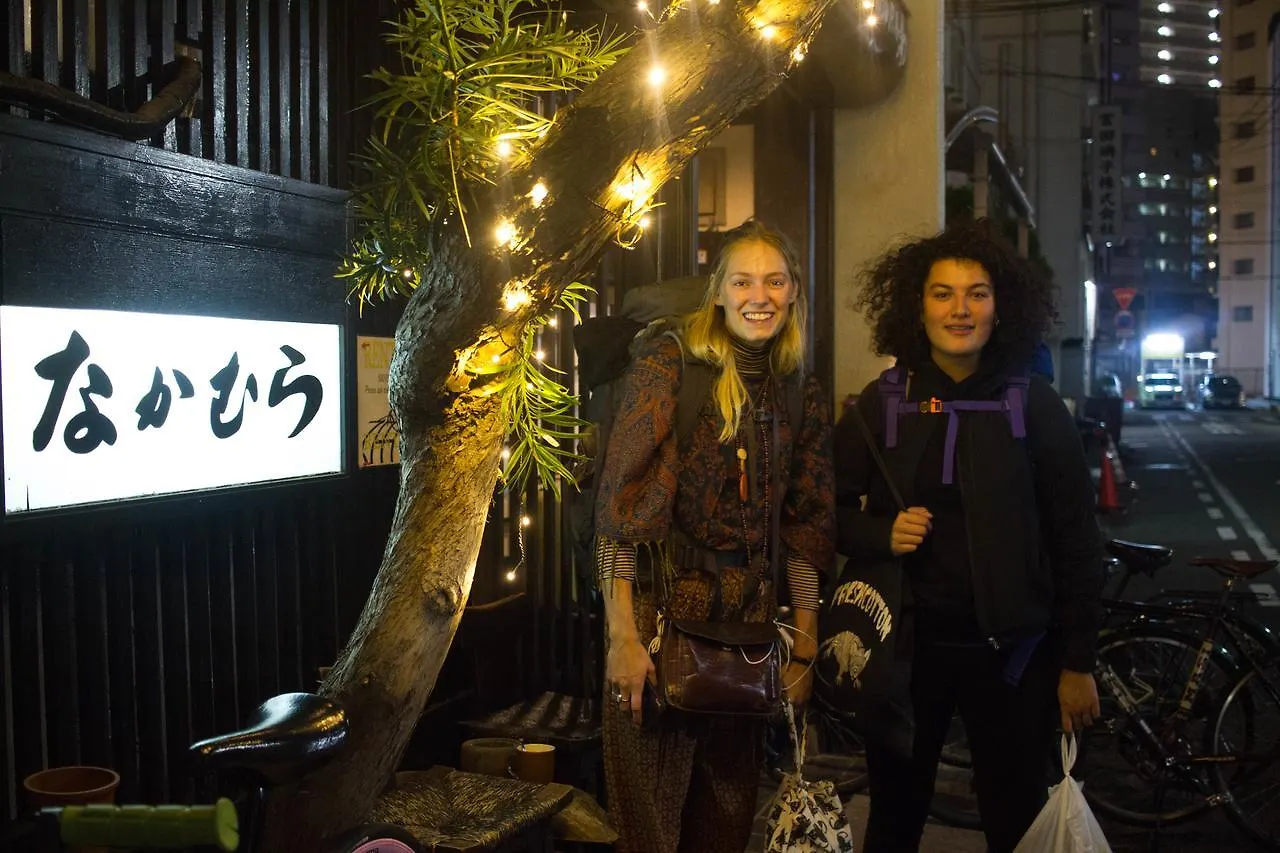 Hostel Nakamura Kōbe Japan