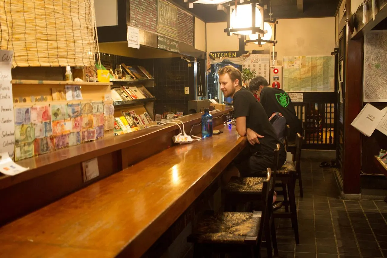 Hostel Nakamura Kōbe Japan