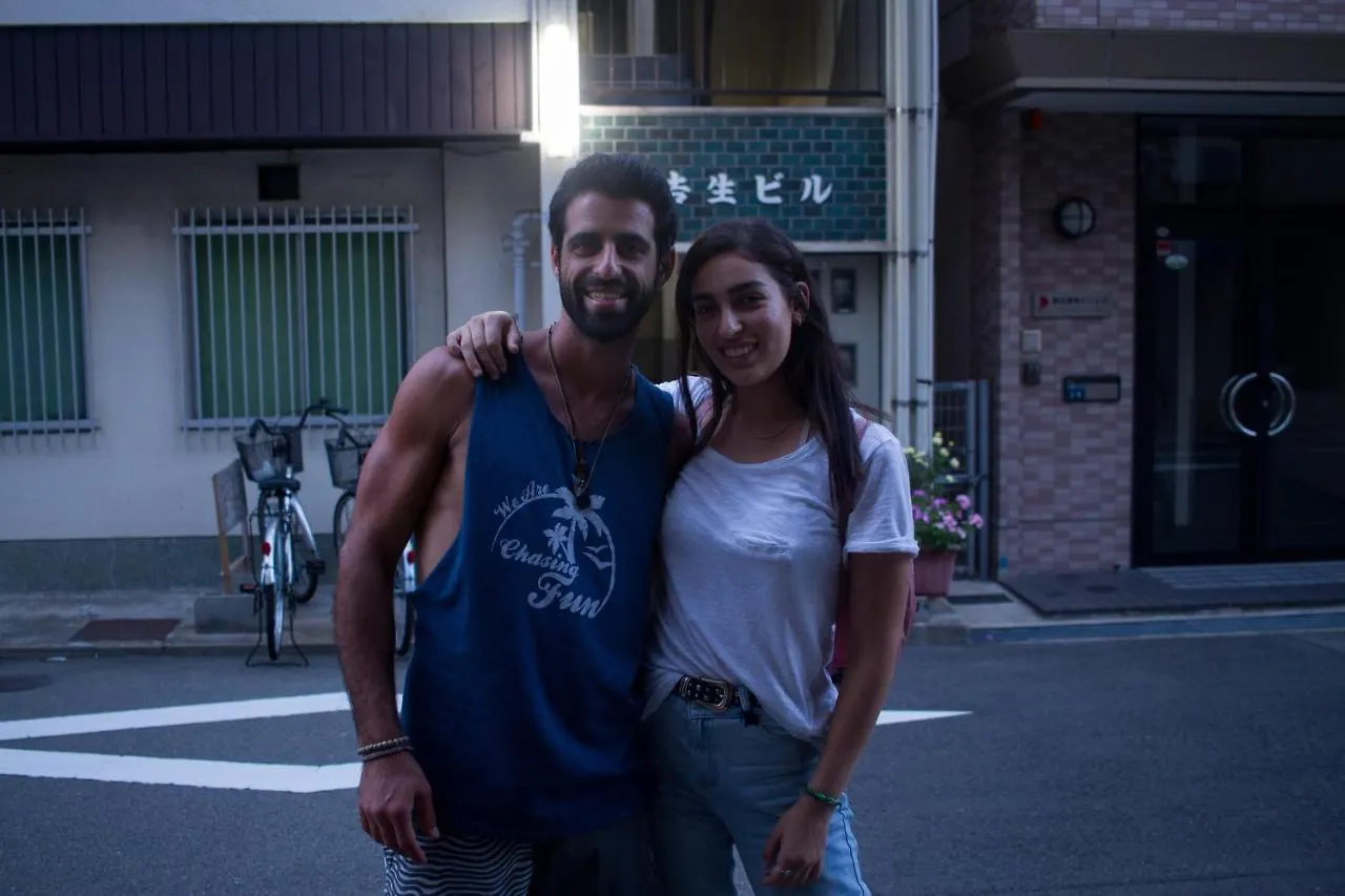 Hostel Nakamura Kōbe Japan